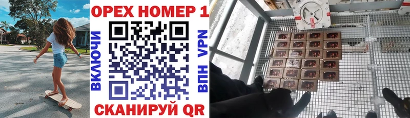 COCAIN Перу  наркошоп  Балей 