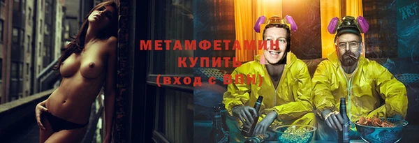 не бодяженный Балахна