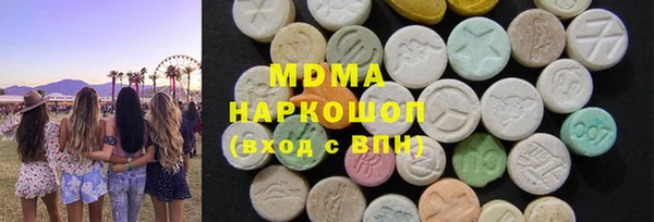 a pvp Баксан