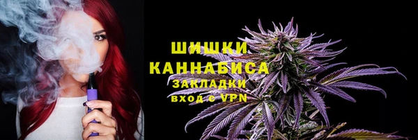 кокаин перу Армянск