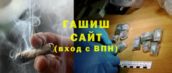не бодяженный Балахна