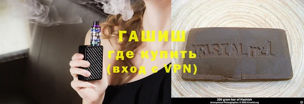 a pvp Баксан