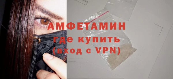 a pvp Баксан