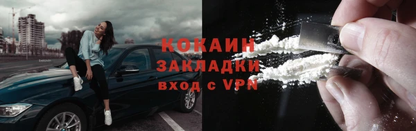 марихуана Аркадак