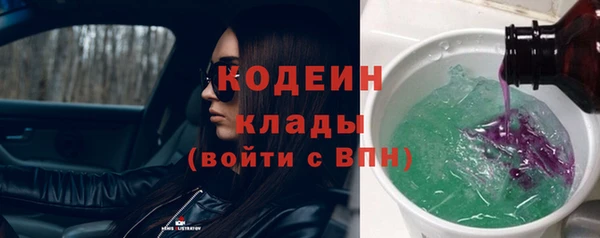 мяу мяу мука Балабаново