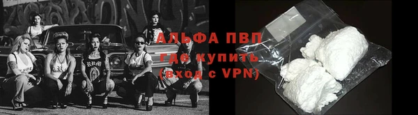 a pvp Баксан
