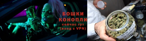 таблы Арсеньев