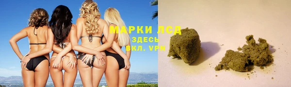 таблы Арсеньев