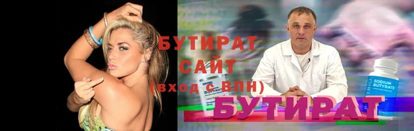 a pvp Баксан