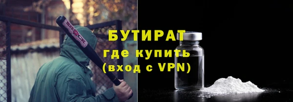 PSILOCYBIN Снежногорск