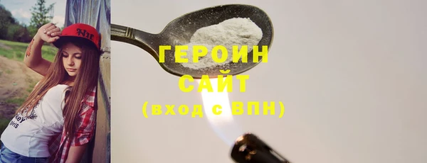 a pvp Баксан