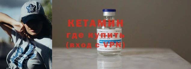 герыч Снежинск