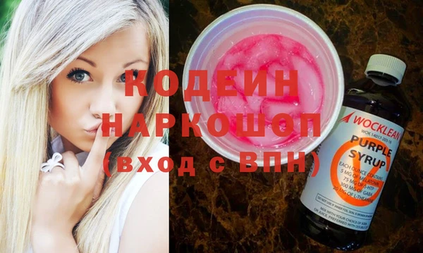 мяу мяу мука Балабаново