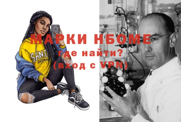 мяу мяу мука Балабаново