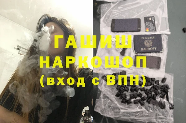 a pvp Баксан