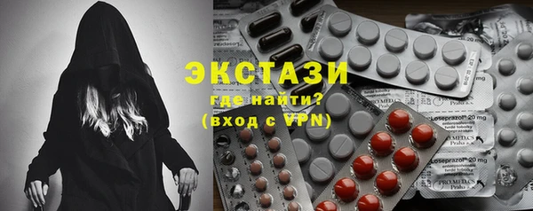 марихуана Аркадак