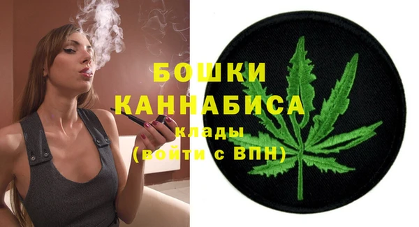альфа пвп Слюдянка